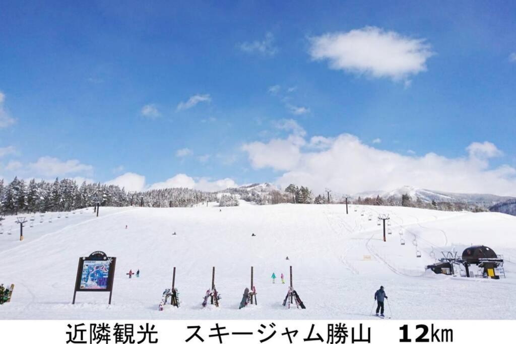 Bbq可 1日1組限定 貸切別荘 秘密基地 は恐竜博物館まで3Km スキージャム勝山まで12Km Katsuyama Extérieur photo